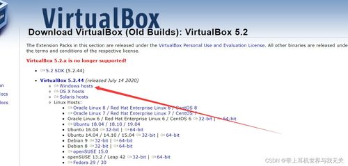 網(wǎng)絡(luò)工程報錯40的常見原因與解決方案