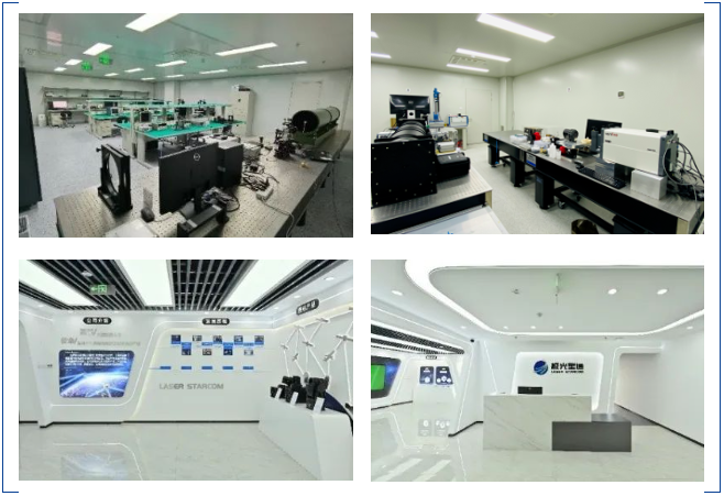 「極光星通」完成數千萬元A輪融資，加速衛星激光通信終端及組件產能建設