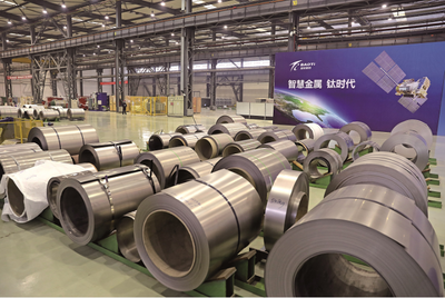 譜寫寶雞高質(zhì)量發(fā)展新篇章 “中國鈦谷”凝聚合力加速跑，鈦及鈦合金產(chǎn)業(yè)再攀新高